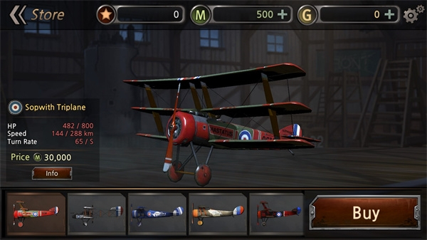 空戰(zhàn)世界大戰(zhàn)手機(jī)版 v1.0.94 2
