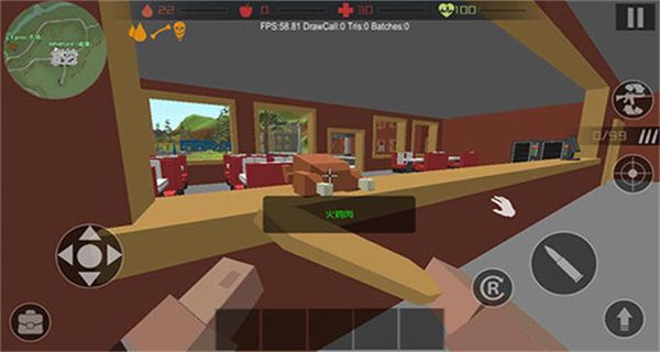 僵尸獵人像素生存內(nèi)置菜單版 v1.82 2