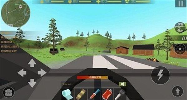 僵尸獵人像素生存內(nèi)置菜單版 v1.82 3