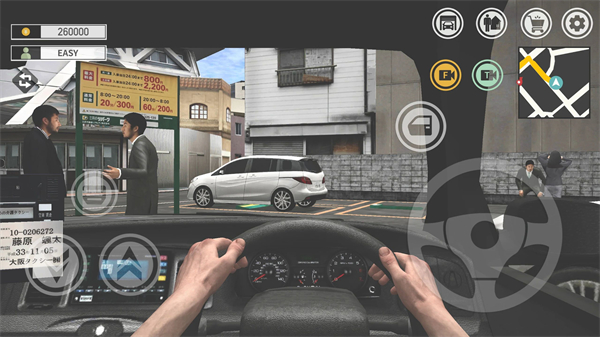 日本出租車模擬器中文版 v4 2