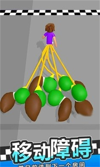 肌肉樂園無限金幣版 v0.6.4 1