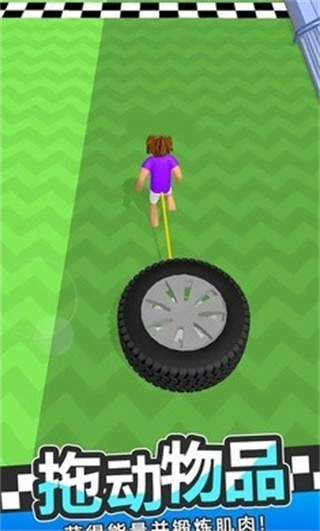 肌肉樂園無限金幣版 v0.6.4 3
