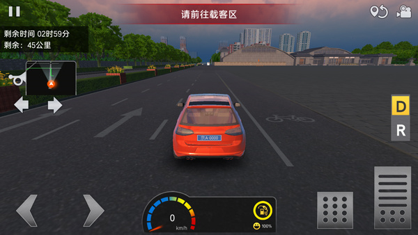 遨游城市遨游中國卡車模擬器無限金幣版 v1.10.42 1