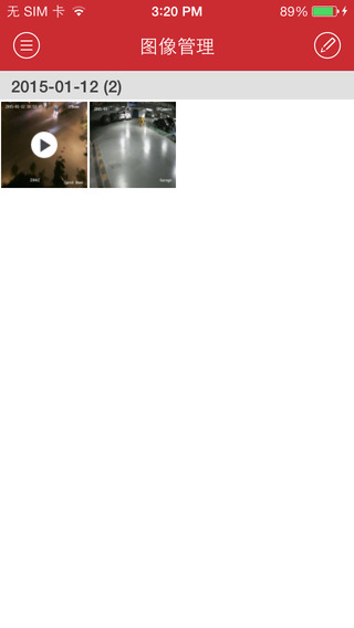 ?？低暠O(jiān)控軟件app(ivms-4500) v4.7.12 官方安卓版 0