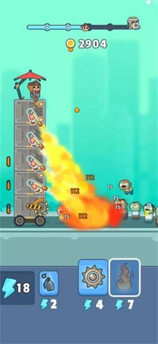 尸潮戰(zhàn)車內(nèi)置菜單 v1.1.9 3