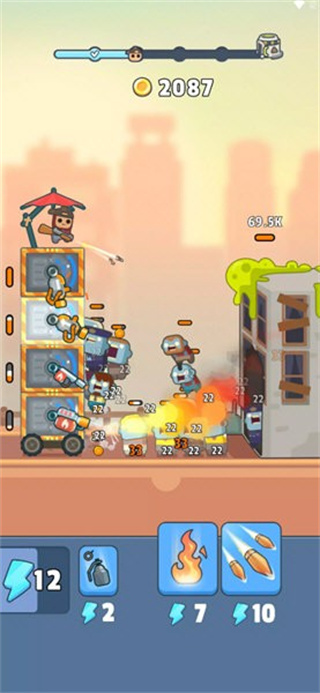 尸潮戰(zhàn)車內(nèi)置菜單 v1.1.9 2