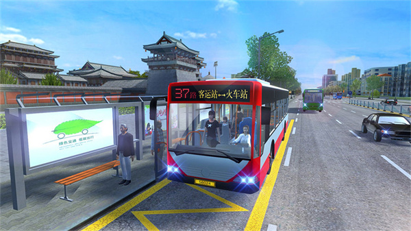 城市公交模擬器漢化版 v1.0.4 1