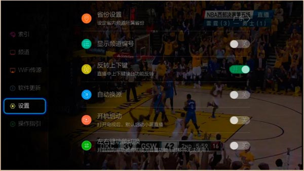 小微直播vstapp v2.8.0.5 官方安卓版 0