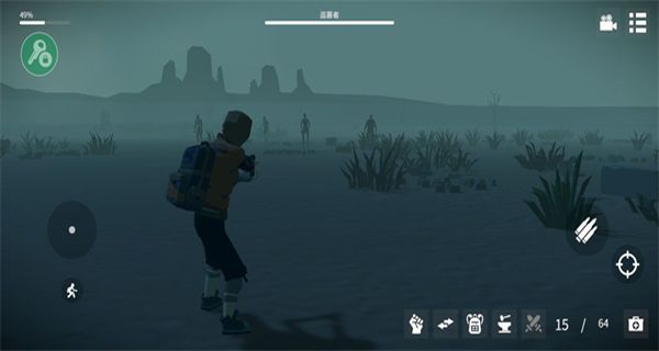 死亡荒地生存聯(lián)機(jī)版 v1.0.6.88 2