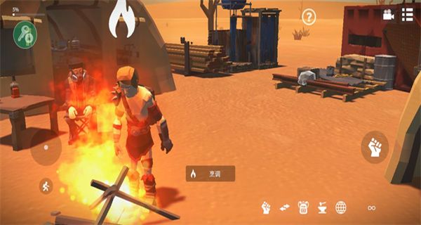 死亡荒地生存無限金幣版 v1.0.0.17 3