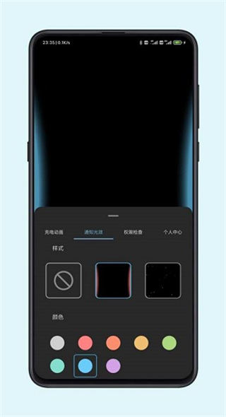 光兮 v2.0.0安卓版 1
