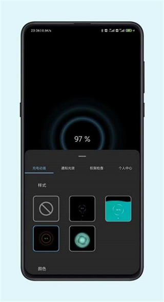 光兮 v2.0.0安卓版 0