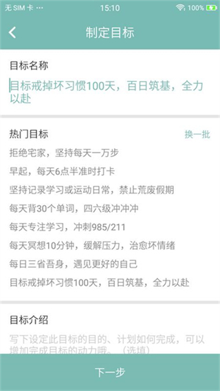 正氣 v7.17.4 0