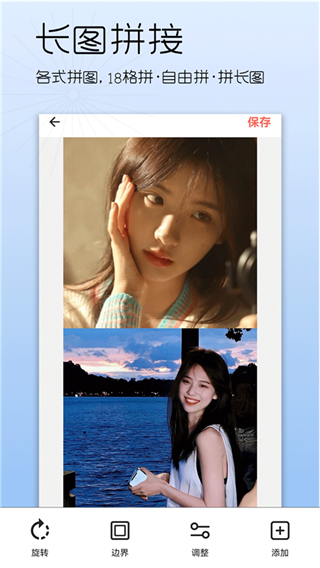 美顏美妝 v1.70230 2