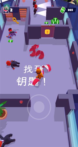 潛行大師無限金幣版 v1.12.27 1