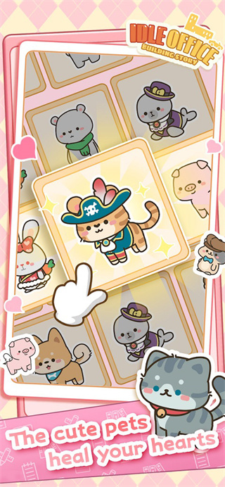 買不起的房產(chǎn)模擬器正版 v1.5.0 3