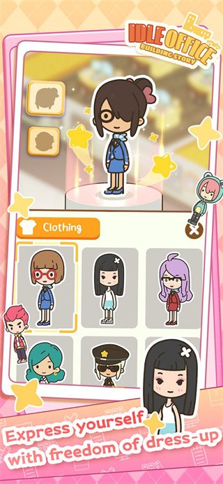 買不起的房產(chǎn)模擬器正版 v1.5.0 0