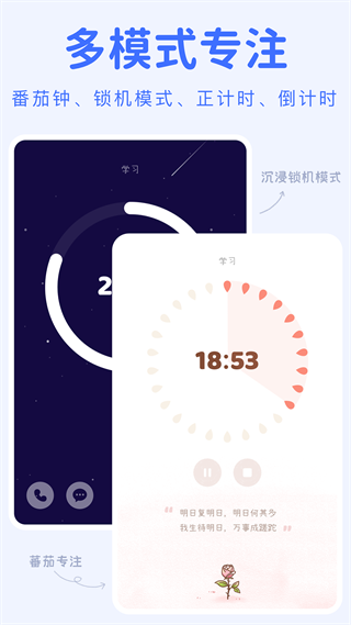 yoyo日常軟件 v3.5.8 安卓版 1
