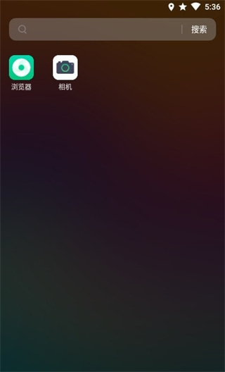 hios桌面啟動(dòng)器2025 v15.1.3.202安卓版 0