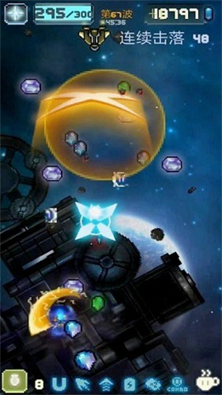 空中大師像素射擊無限鉆石 v1.1.9f 2