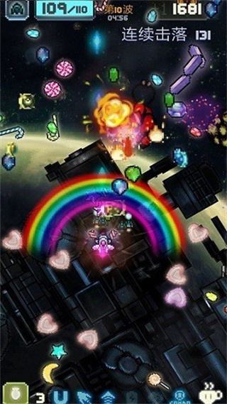 空中大師像素射擊無限鉆石 v1.1.9f 0