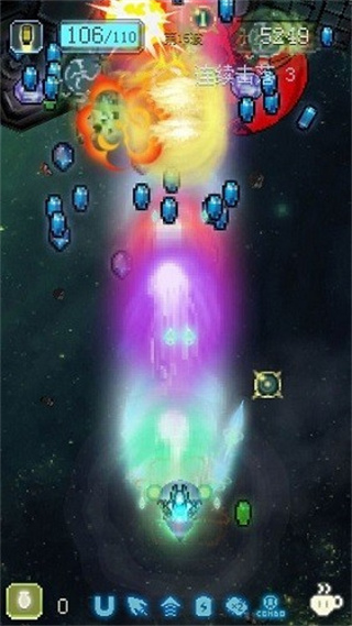 空中大師像素射擊無限鉆石 v1.1.9f 3