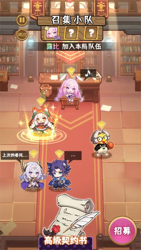 就是非?？蓯鄣淖宰咂迕鈴V告 v1.0.20 1