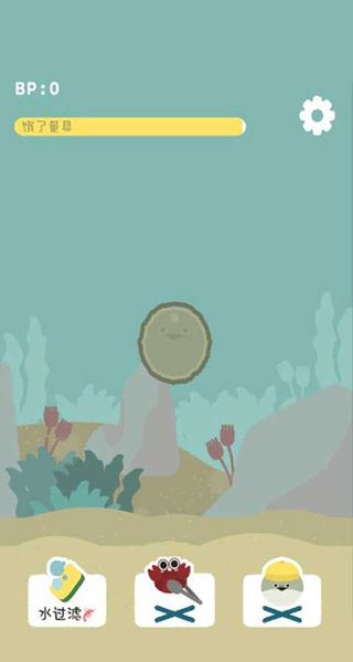 虛無魚正版 v1.7.25 0