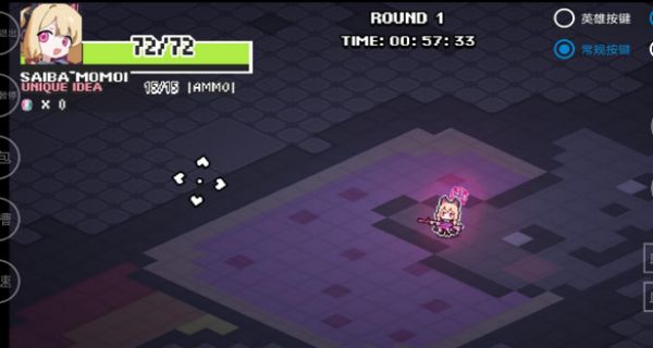 Enter The Nyangeon v1.0.0 2