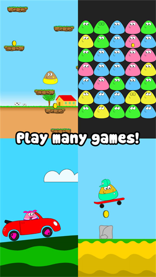 我的寵物Pou正版 v1.4.125 2