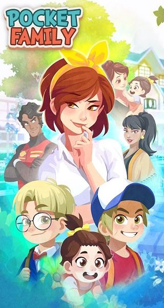 口袋家庭 v1.1.5.44 1
