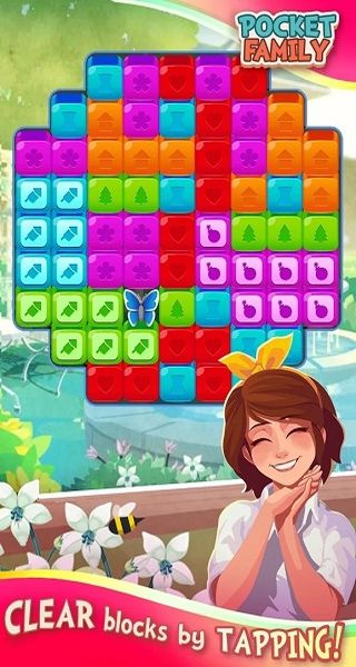 口袋家庭 v1.1.5.44 2