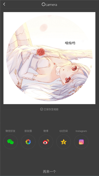 vs剪輯 v9.7.7 1