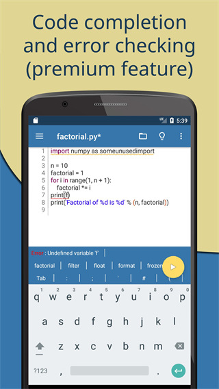 pydroid3漢化版 v8.1_x86_64 安卓免費版 0