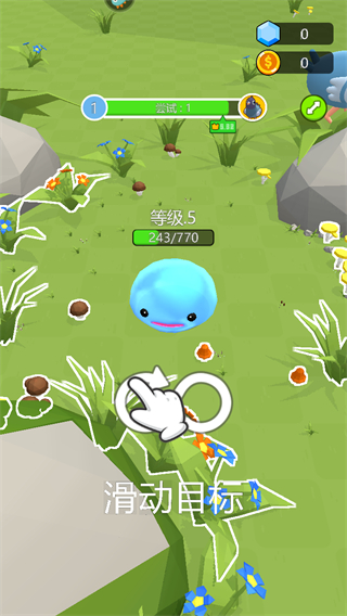 萌物快跑（內(nèi)置菜單） v1.0.0 1