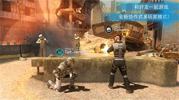 殺戮之旅3無限金幣 v1.4.5 3