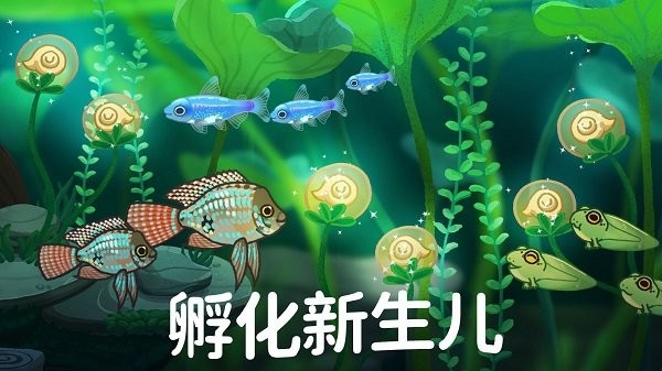 池趣游戲無限金幣版 v1.15.4 2