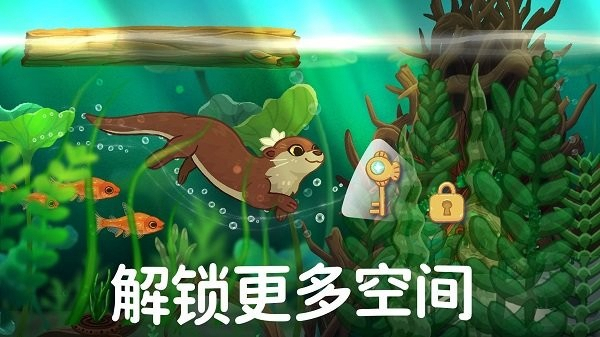 池趣游戲無限金幣版 v1.15.4 0