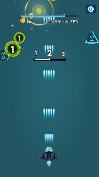 消滅星際病毒國際版 v1.0 0