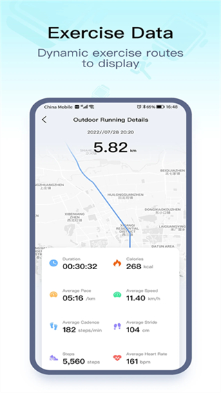 wearpro v3.6.6.11 2