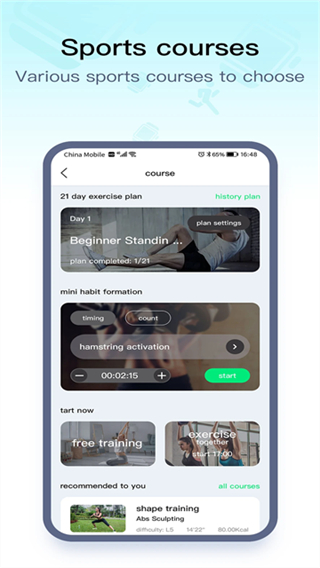 wearpro v3.6.6.11 3
