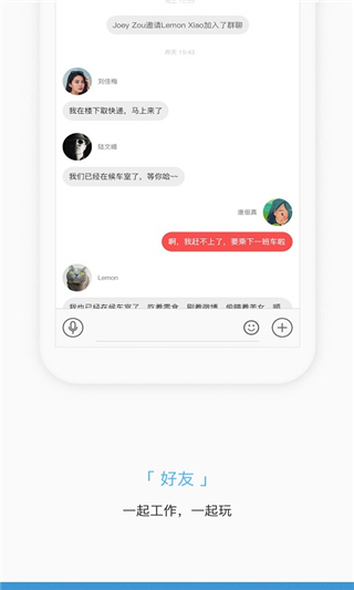掌知識最新版 v5.0.1 最新版 0