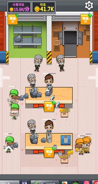 空閑工廠大亨無限金幣鉆石 v2.22.0 2