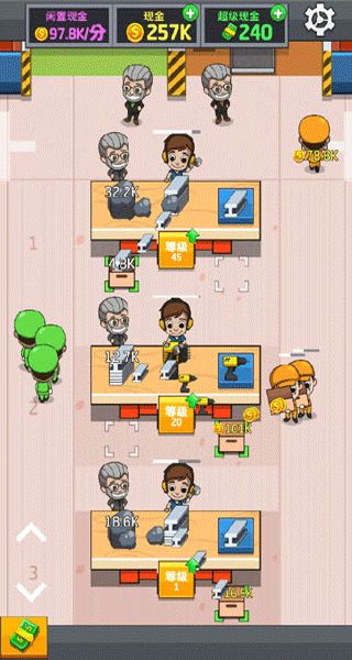 空閑工廠大亨無限金幣鉆石 v2.22.0 3