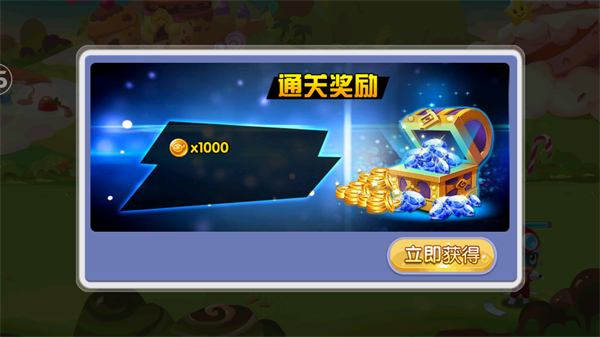 開心超人戰(zhàn)記免費內(nèi)購版 v3.0 1