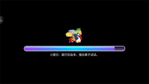 開心超人戰(zhàn)記免費內(nèi)購版 v3.0 2