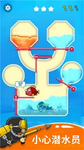 魚(yú)網(wǎng)大作戰(zhàn)無(wú)限內(nèi)購(gòu) v4.22.5.2.4.13 3