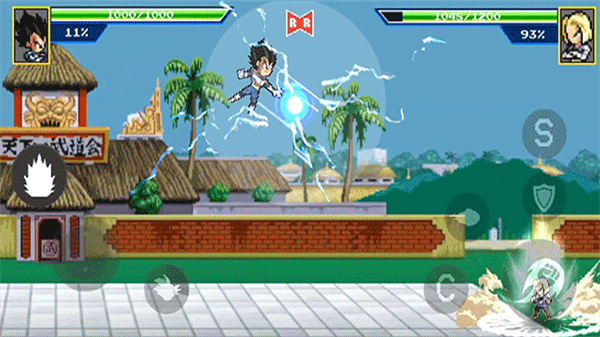 龍斗士傳奇之戰(zhàn)中文版 v1.6 3