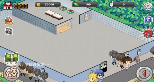 萌娘餐廳1漢化版 v1.7.1 1