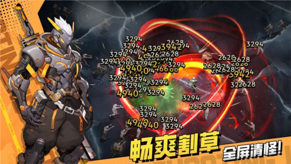槍魂狙擊無限鉆石版 v1.0.2 3